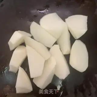 Make White radish to dry the squid soup step 2