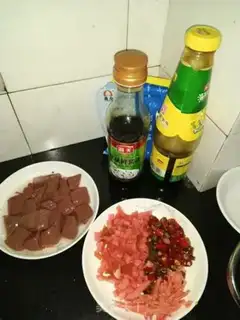 Make Breath of pepper step 0