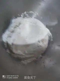 Make Japanese soy bag step 0