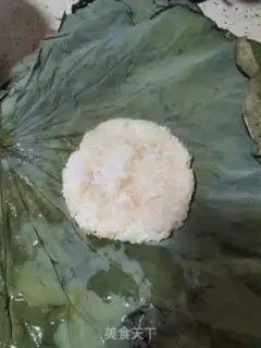 Make Haffle rice chicken step 21