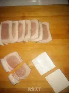 Make Stuffed meat step 10