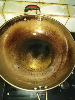 Make Breath of pepper step 1