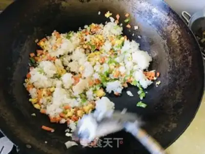 Make Egg fried rice step 2
