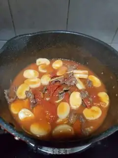 Make Tomato beef pastry step 8
