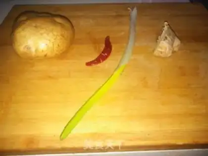 Make Spicy potatoes step 0
