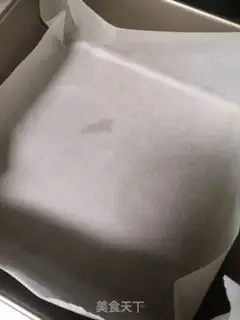 Make Coco breakfast cake step 12