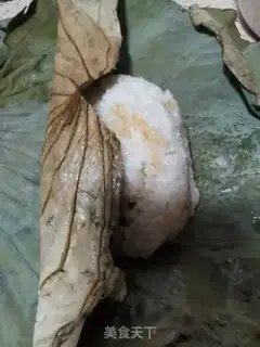 Make Haffle rice chicken step 24