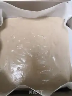 Make Coco breakfast cake step 13