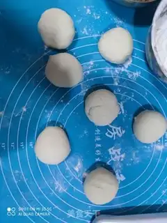 Make Japanese soy bag step 4