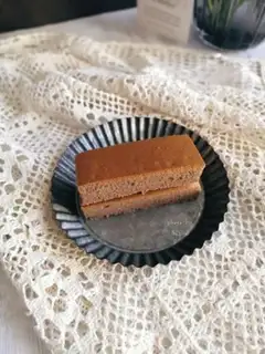 Make Coco breakfast cake step 14