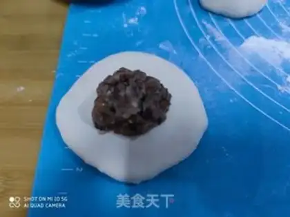 Make Japanese soy bag step 5