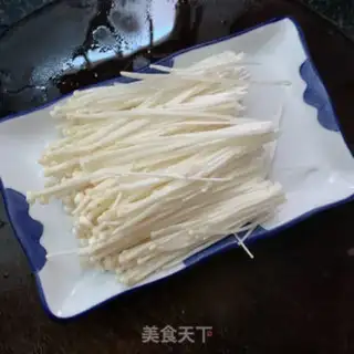 Make ♪ Golden fungus ♪ step 2