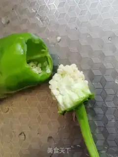 Make Tied pepper step 0