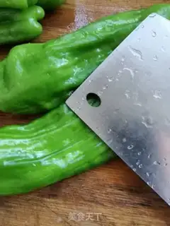 Make Tied pepper step 1