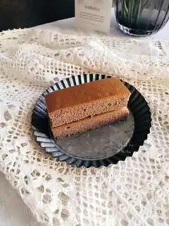 Make Coco breakfast cake step 15