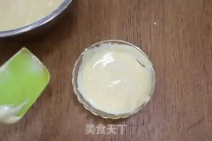 Make No sour cream cake step 6