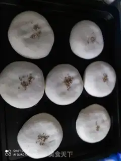 Make Japanese soy bag step 8