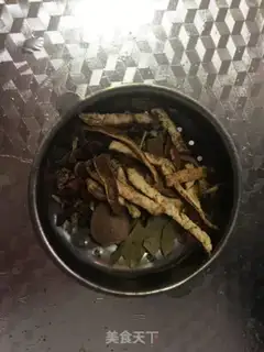 Make Cow band step 2
