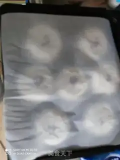 Make Japanese soy bag step 9