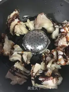 Make Cow band step 3