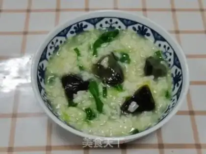 Make Porridge step 8