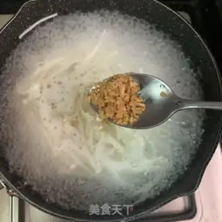 Make ♪ Golden fungus ♪ step 7