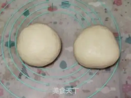 Make Milky coconut toast step 7