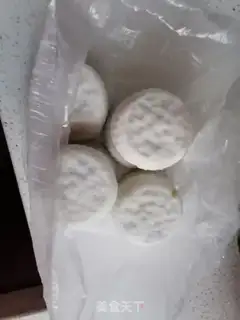 Make Fried food step 0