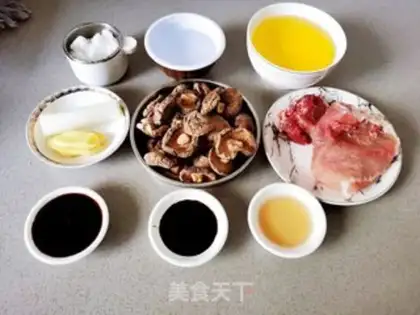 Make Homemade fragrance mushroom sauce step 0