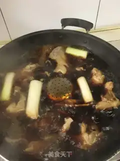 Make Cow band step 6
