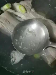 Make Cream skin step 1