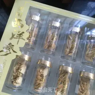Make Western cucumber date tea step 0