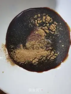 Make Cream skin step 2