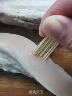 Make Cream skin step 3