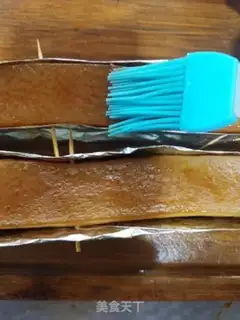 Make Cream skin step 7