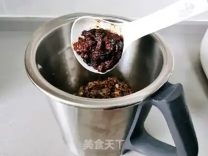 Make Homemade fragrance mushroom sauce step 5