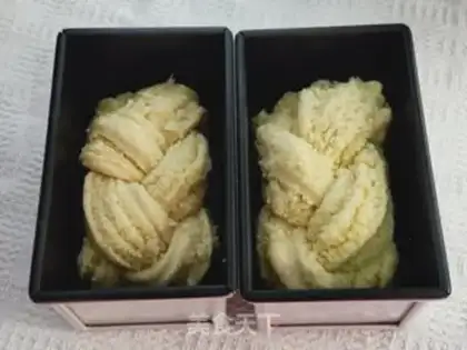 Make Milky coconut toast step 13