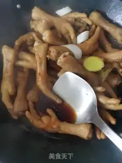 Make Chicken claws step 5