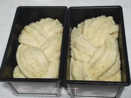 Make Milky coconut toast step 14