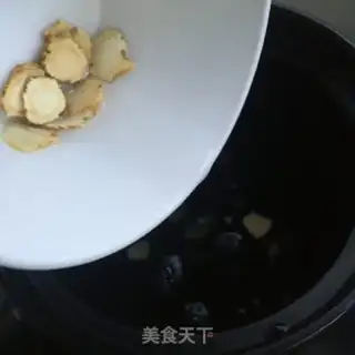 Make Western cucumber date tea step 5