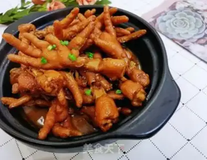 Make Chicken claws step 7