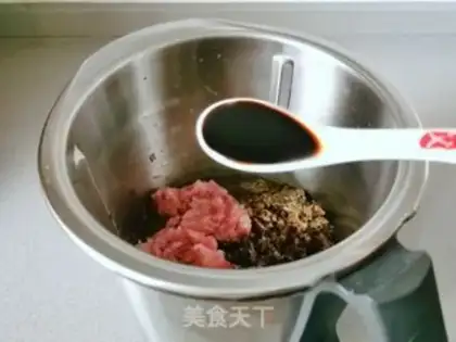 Make Homemade fragrance mushroom sauce step 8