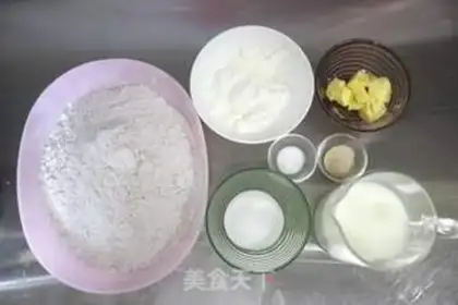 Make Black rice cheese bonito step 0