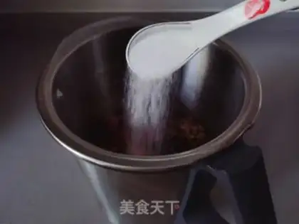 Make Homemade fragrance mushroom sauce step 9
