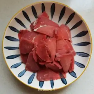 Make Pelican beef step 1