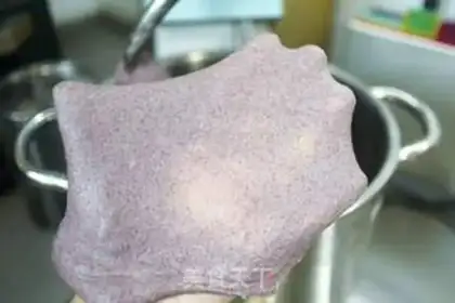 Make Black rice cheese bonito step 2