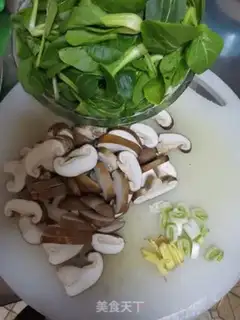 Make Fry mushrooms step 0