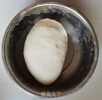 Make What a dumpling step 2