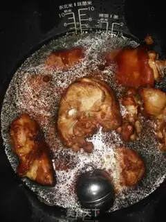 Make Pork hoof step 5