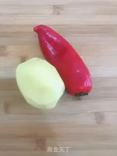 Make Spicy potatoes step 0